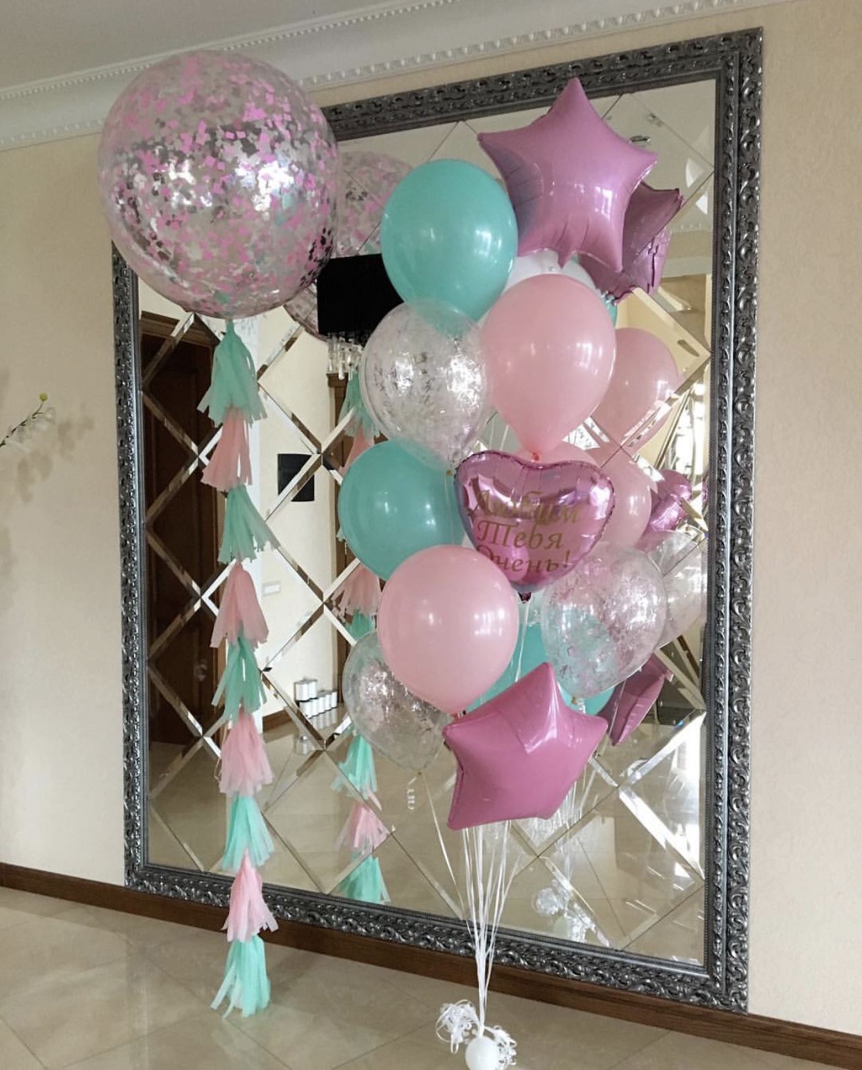 Векторы по запросу Шаблон воздушных шаров день рождения