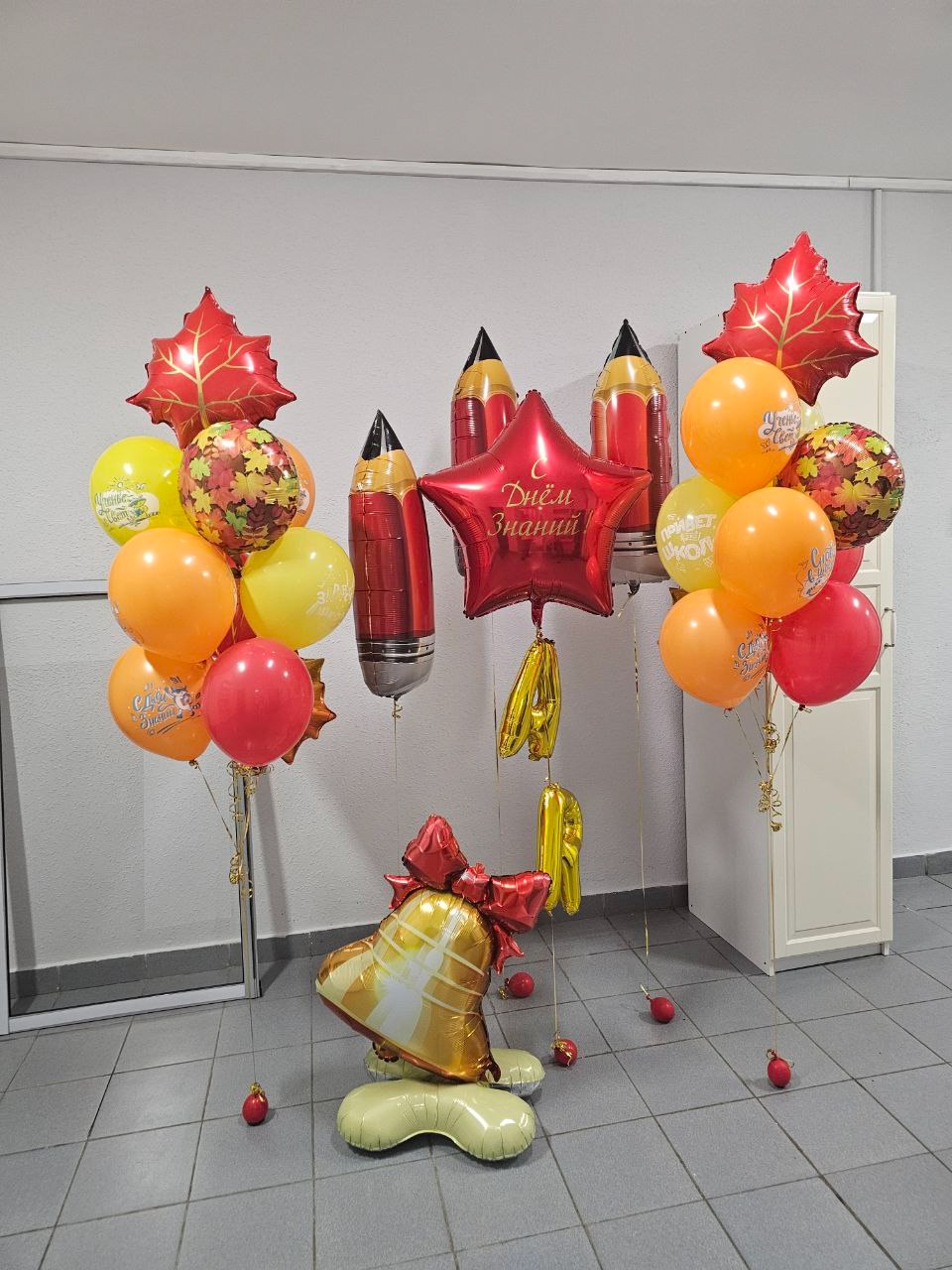 №126 Оформление гелиевыми шарами
