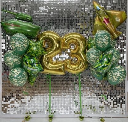 №324 Фотозона на 23 февраля