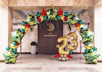 №325 Оформление гелиевыми шарами