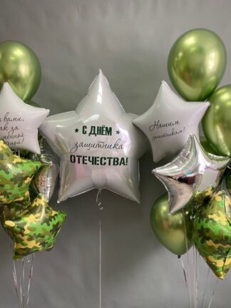 №347 Оформление гелиевыми шарами