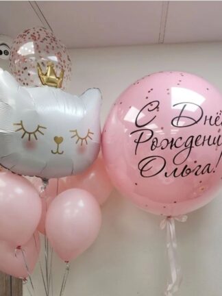 № 379 Оформление гелиевыми шарами
