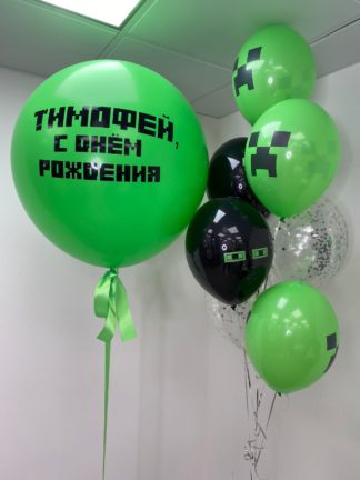 № 453 Оформление гелиевыми шарами